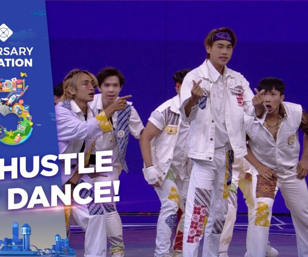 wehustle act